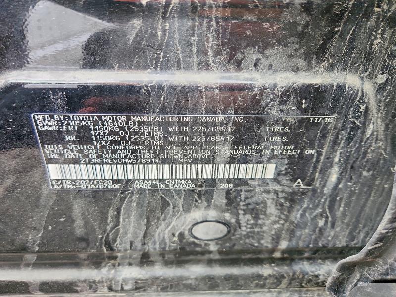 Продажа на аукционе авто 2017 Toyota Rav4, vin: 2T3RFREV0HW578914, номер лота: 58332966