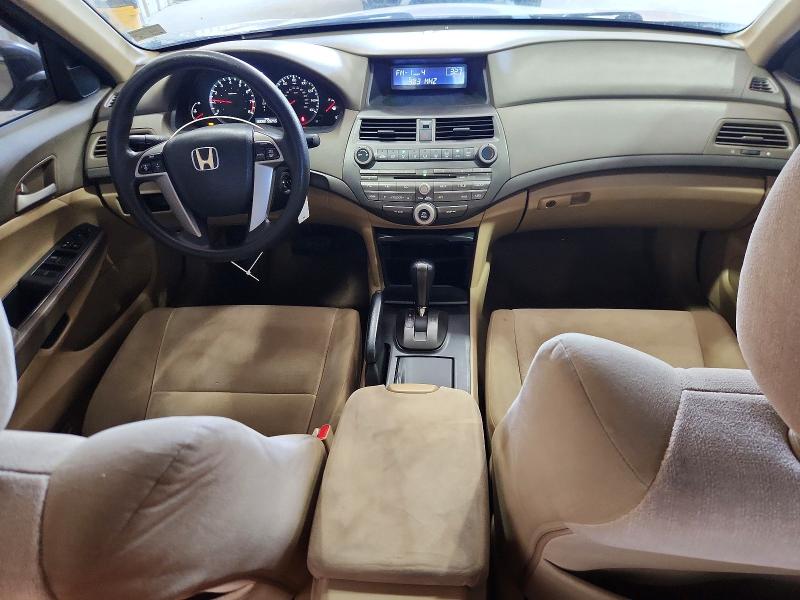 2010 Honda Accord მანქანა იყიდება აუქციონზე, vin: 1HGCP2F39AA099730, აუქციონის ნომერი: 56398226
