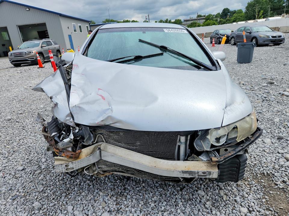 Продажа на аукционе авто 2011 Honda Civic, vin: 2HGFA1F51BH517811, номер лота: 58426656