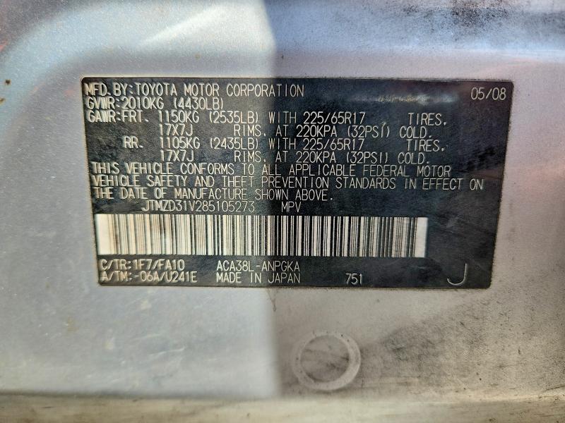 2008 Toyota Rav4 მანქანა იყიდება აუქციონზე, vin: JTMZD31V285105273, აუქციონის ნომერი: 55879586