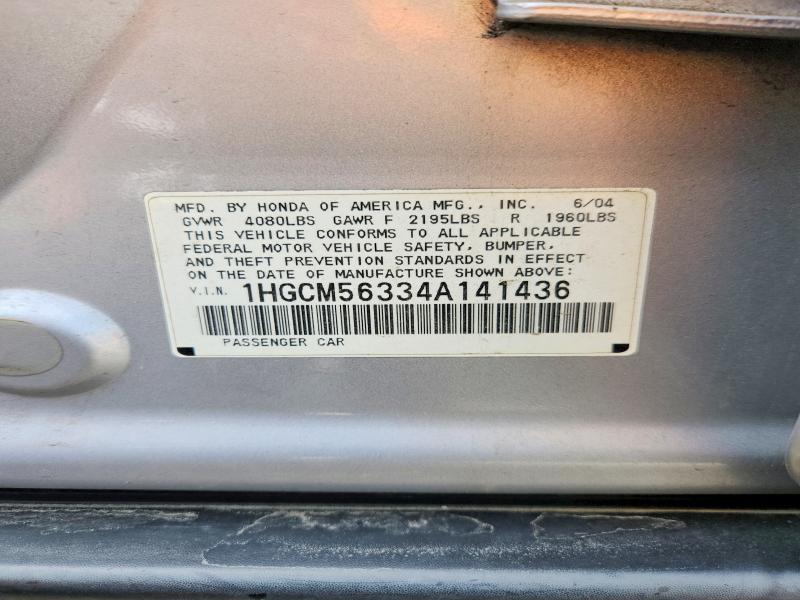 54553926 :رقم المزاد ، 1HGCM56334A141436 vin ، 2004 Honda Accord مزاد بيع