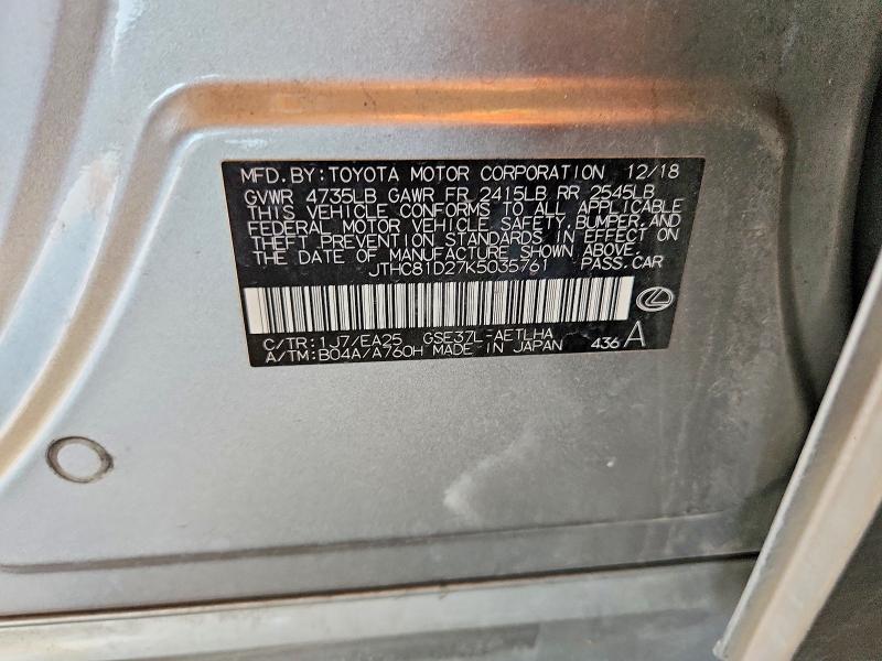 Aukcja sprzedaży 2019 Lexus Is, vin: JTHC81D27K5035761, numer aukcji: 56095626