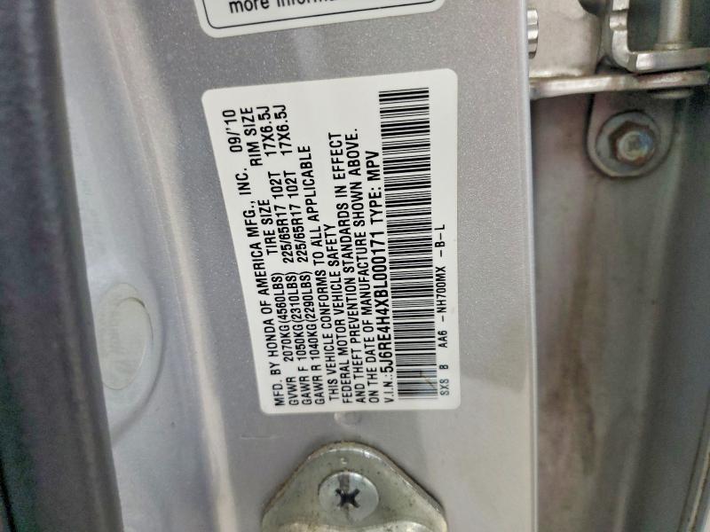 2011 Honda Cr-v მანქანა იყიდება აუქციონზე, vin: 5J6RE4H4XBL000171, აუქციონის ნომერი: 59328626