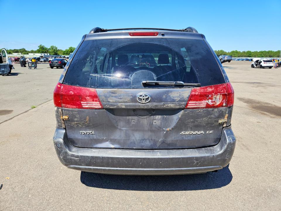 Продажа на аукционе авто 2009 Toyota Sienna, vin: 5TDZK23C99S229273, номер лота: 58624026