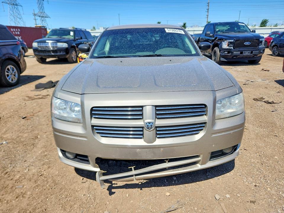 2008 Dodge Magnum მანქანა იყიდება აუქციონზე, vin: 2D4FV37V28H242717, აუქციონის ნომერი: 57388316