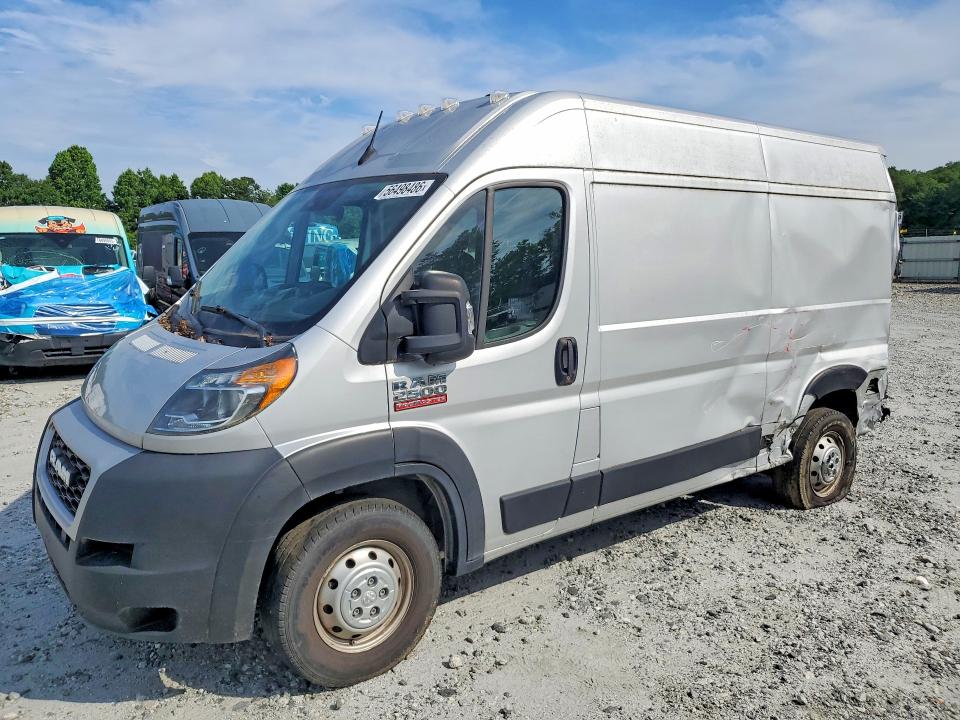 Aukcja sprzedaży 2022 Ram Promaster 2500, vin: 3C6LRVCG0NE119729, numer aukcji: 56498486