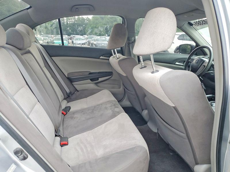 Продажа на аукционе авто 2009 Honda Accord, vin: 1HGCP263X9A011912, номер лота: 95585395