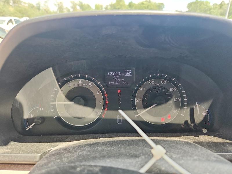 57017226 :رقم المزاد ، 5FNRL5H65DB005125 vin ، 2013 Honda Odyssey مزاد بيع