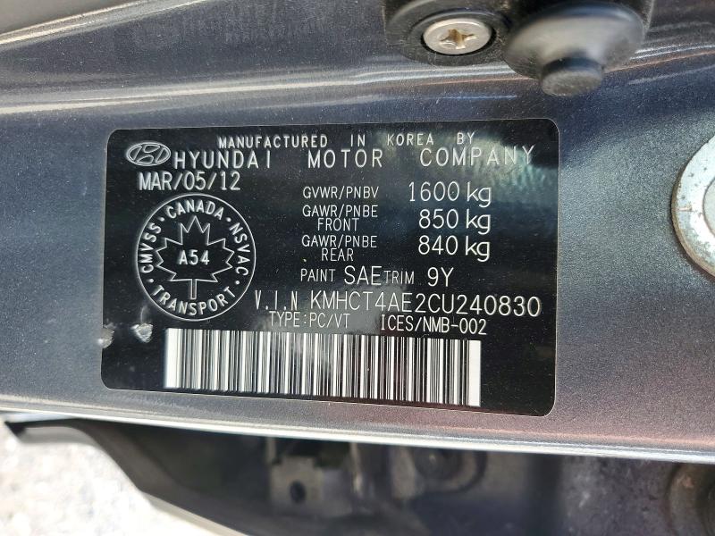 Продажа на аукционе авто 2012 Hyundai Accent, vin: KMHCT4AE2CU240830, номер лота: 57405276