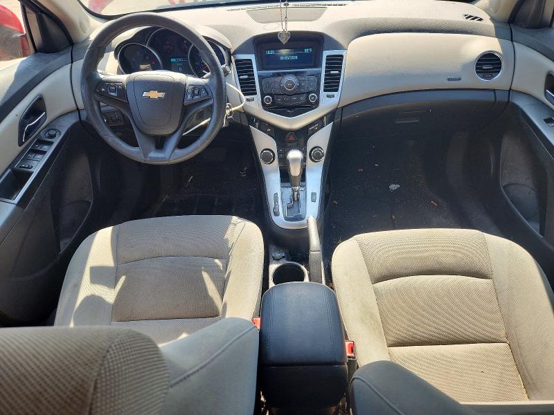2015 Chevrolet Cruze მანქანა იყიდება აუქციონზე, vin: 1G1PC5SB6F7221337, აუქციონის ნომერი: 56469106