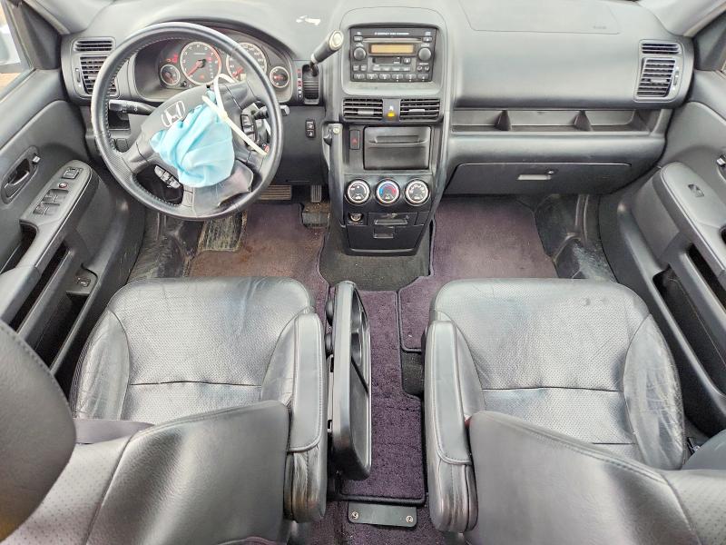 2005 Honda Cr-v მანქანა იყიდება აუქციონზე, vin: JHLRD78945C808836, აუქციონის ნომერი: 55128406