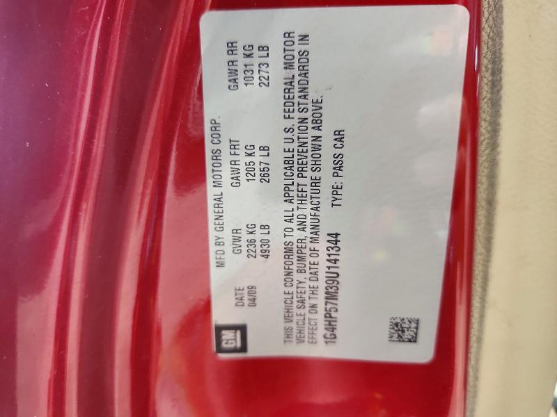 2009 Buick Lucerne მანქანა იყიდება აუქციონზე, vin: 1G4HP57M39U141344, აუქციონის ნომერი: 58553376