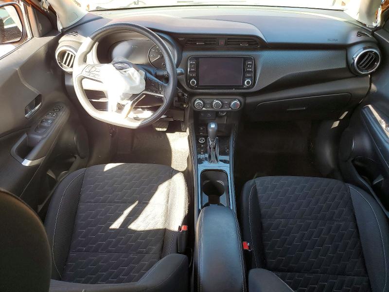 2023 Nissan Kicks მანქანა იყიდება აუქციონზე, vin: 3N1CP5CV4PL561735, აუქციონის ნომერი: 55767376