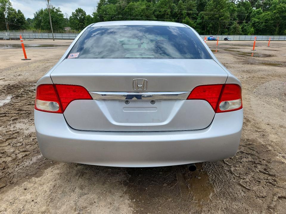Aukcja sprzedaży 2010 Honda Civic, vin: 2HGFA1F99AH519064, numer aukcji: 58414106