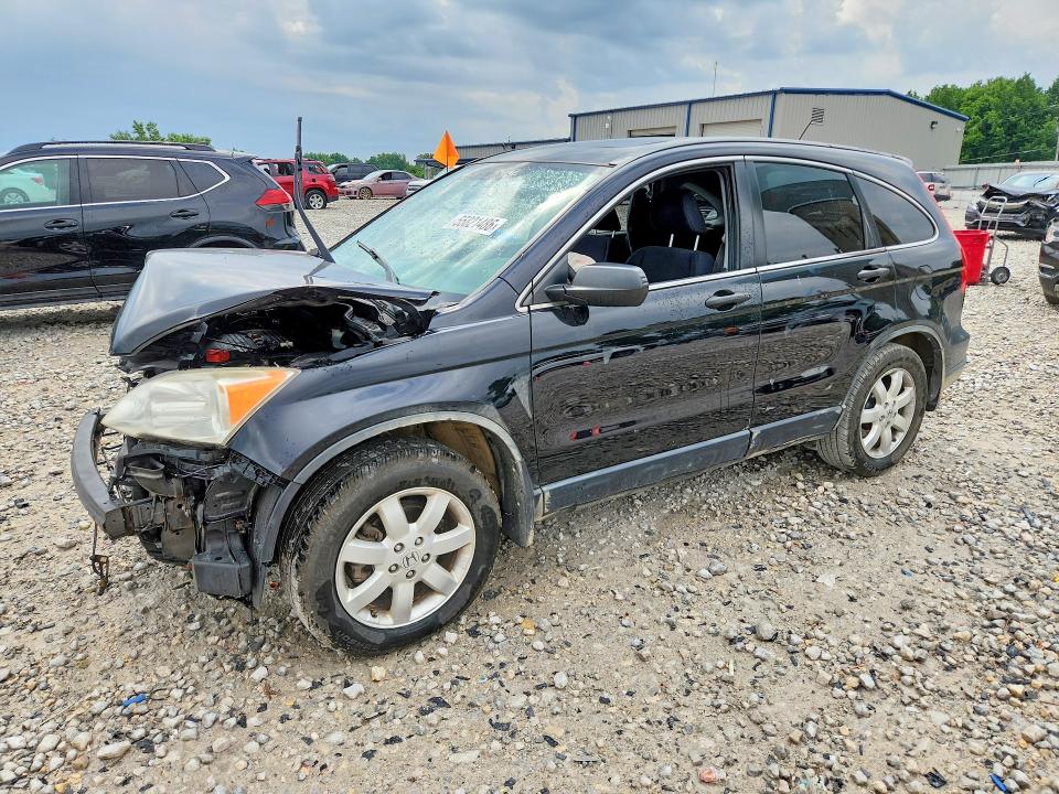Продаж на аукціоні авто 2007 Honda Cr-v, vin: JHLRE48567C073918, номер лоту: 55821486