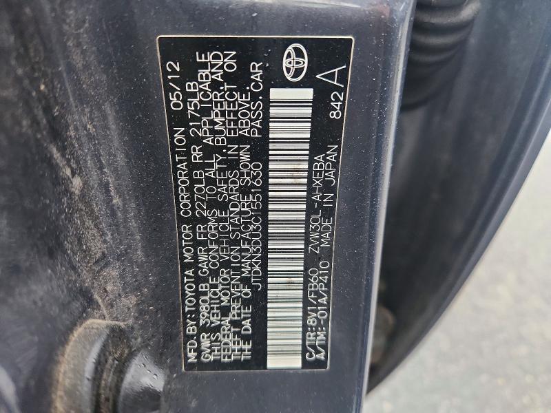 Продаж на аукціоні авто 2012 Toyota Prius, vin: JTDKN3DU3C1551630, номер лоту: 57368196