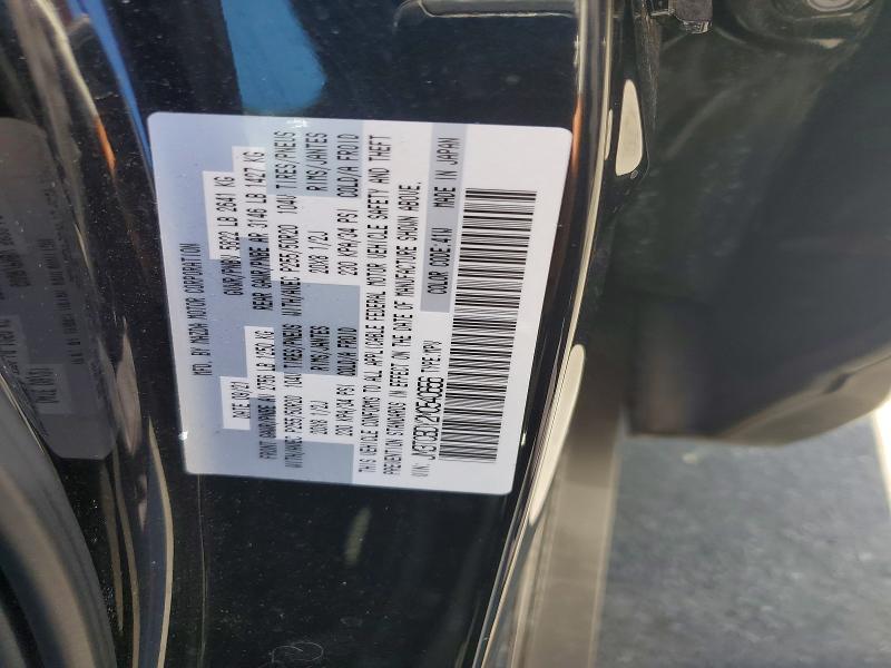 Продажа на аукционе авто 2021 Mazda Cx-9, vin: JM3TCBDY2M0540656, номер лота: 56712306