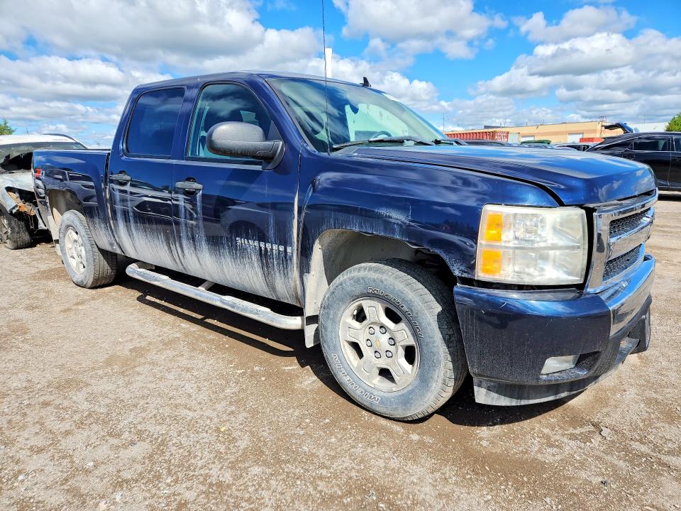 Aukcja sprzedaży 2007 Chevrolet Silverado, vin: 2GCEK13C071703415, numer aukcji: 57167076