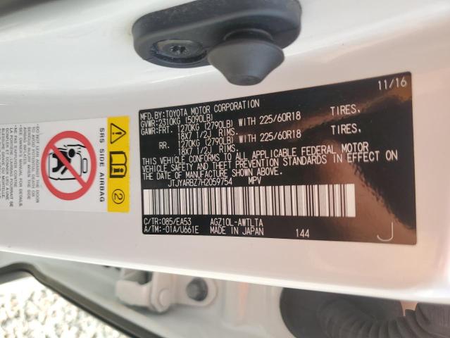 2017 Lexus Nx 200t მანქანა იყიდება აუქციონზე, vin: JTJYARBZ7H2059754, აუქციონის ნომერი: 58653526