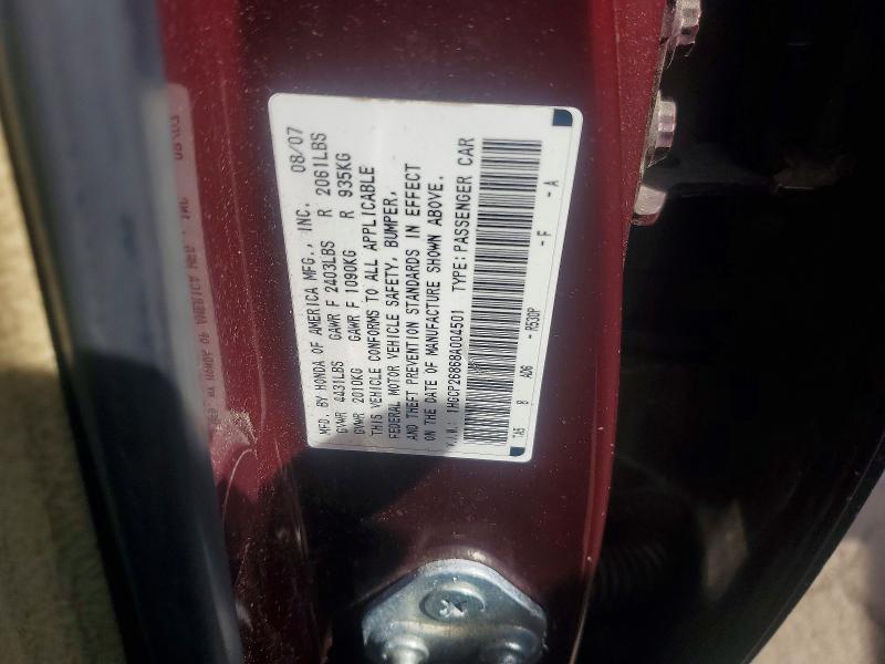 2008 Honda Accord მანქანა იყიდება აუქციონზე, vin: 1HGCP26868A004501, აუქციონის ნომერი: 55828536