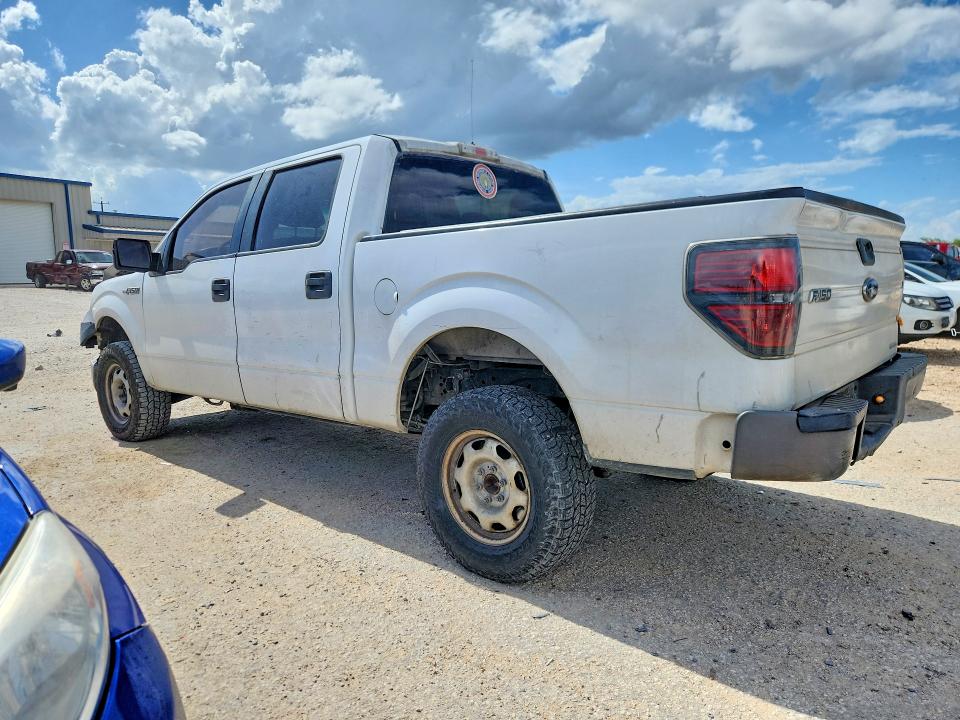 Продажа на аукционе авто 2014 Ford F150, vin: 1FTFW1EF1EKG11145, номер лота: 56888716