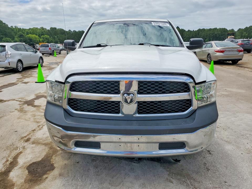 Продажа на аукционе авто 2015 Ram 1500, vin: 1C6RR7KG9FS575394, номер лота: 53931526