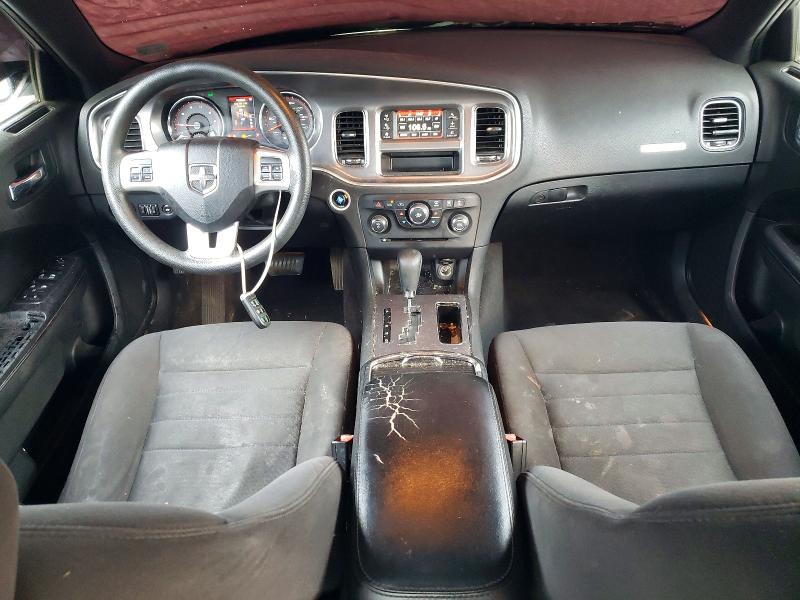 2012 Dodge Charger მანქანა იყიდება აუქციონზე, vin: 2C3CDXBG2CH102876, აუქციონის ნომერი: 58445156