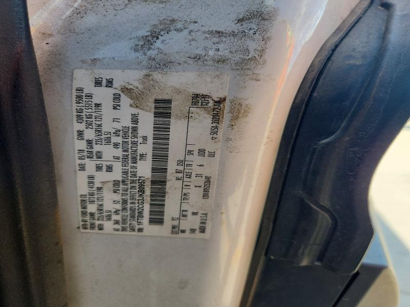 2018 Ford Transit მანქანა იყიდება აუქციონზე, vin: 1FTBW2CG3JKB09571, აუქციონის ნომერი: 57703736