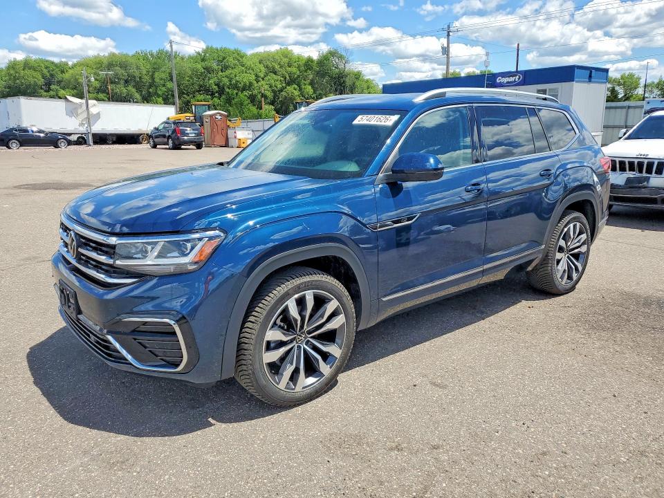 2023 Volkswagen Atlas მანქანა იყიდება აუქციონზე, vin: 1V2FR2CA7PC527718, აუქციონის ნომერი: 57401626
