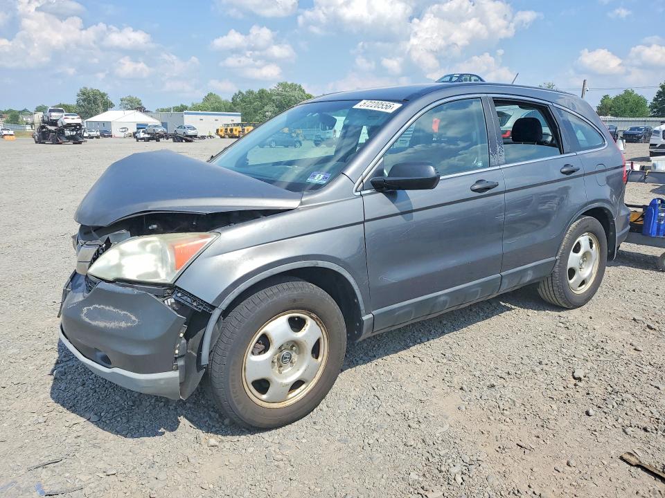 Aukcja sprzedaży 2011 Honda Cr-v, vin: 5J6RE4H37BL087969, numer aukcji: 57220556