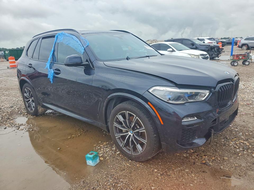 2021 Bmw X5 მანქანა იყიდება აუქციონზე, vin: 5UXCR6C03M9G80450, აუქციონის ნომერი: 57318666