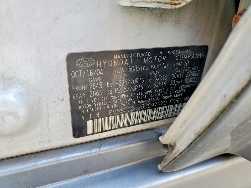 56888646 :رقم المزاد ، KM8SC13D25U897970 vin ، 2005 Hyundai Santa Fe مزاد بيع