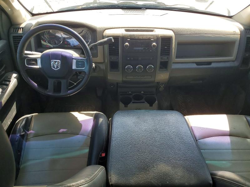 2011 Dodge Ram 2500 მანქანა იყიდება აუქციონზე, vin: 3D7TP2CL8BG525421, აუქციონის ნომერი: 55311396