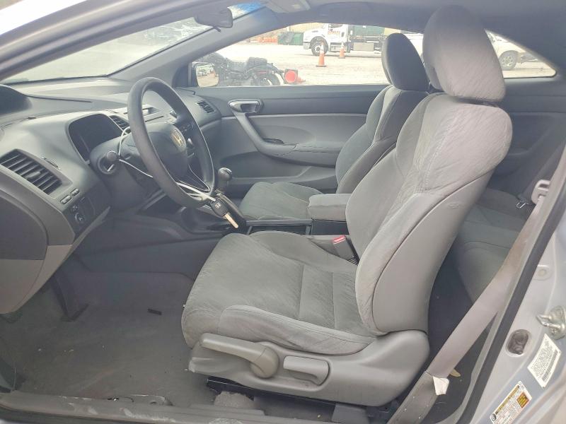 2007 Honda Civic მანქანა იყიდება აუქციონზე, vin: 2HGFG11647H504072, აუქციონის ნომერი: 57692816