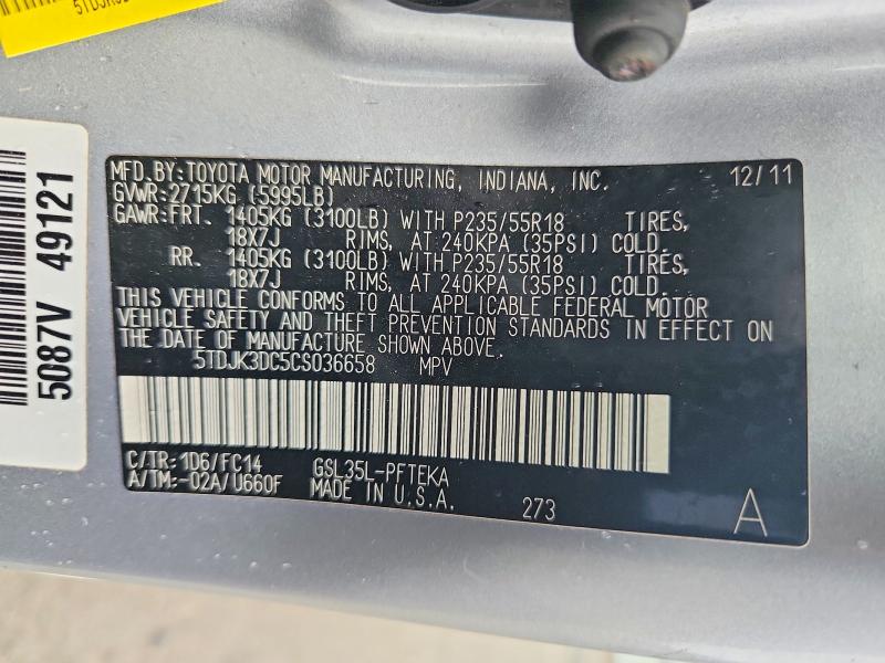 Продажа на аукционе авто 2012 Toyota Sienna, vin: 5TDJK3DC5CS036658, номер лота: 58311986
