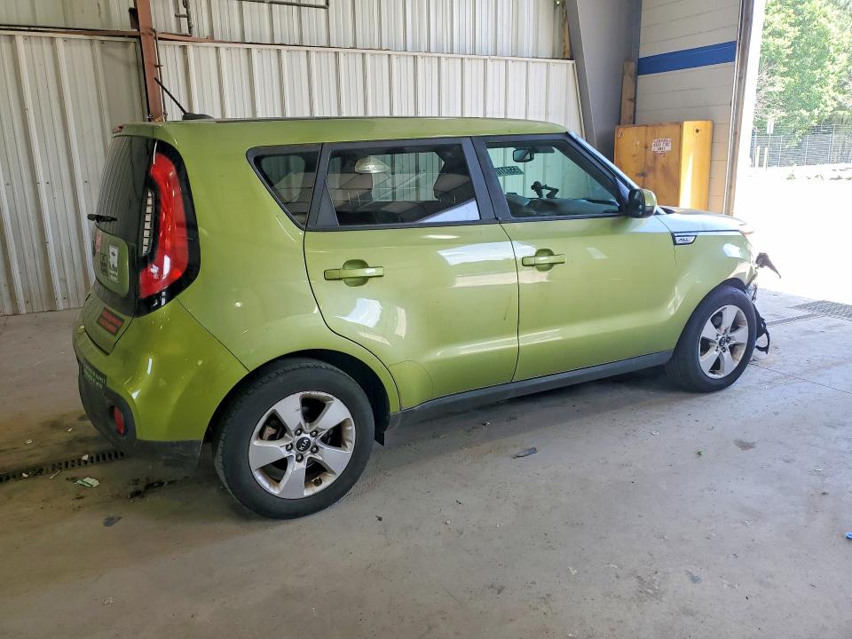 55737076 :رقم المزاد ، KNDJN2A28H7883463 vin ، 2017 Kia Soul مزاد بيع