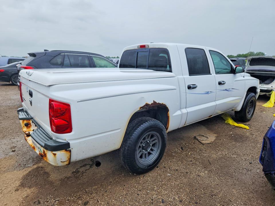 Продажа на аукционе авто 2007 Dodge Dakota, vin: 1D7HE48K87S189910, номер лота: 58599406
