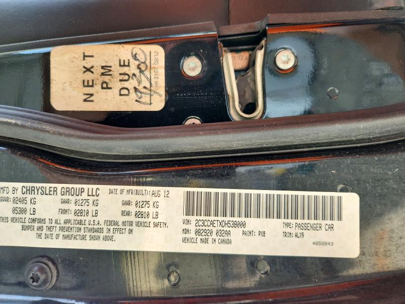 2013 Chrysler 300c მანქანა იყიდება აუქციონზე, vin: 2C3CCAETXDH538000, აუქციონის ნომერი: 56193646