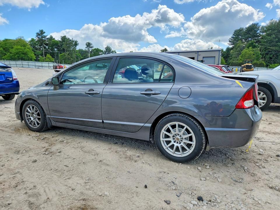 Aukcja sprzedaży 2011 Honda Civic, vin: 19XFA1F55BE017113, numer aukcji: 55524136