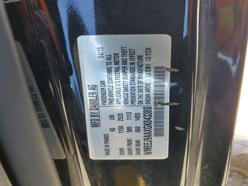 Продажа на аукционе авто 2016 Smart Fortwo, vin: WMEEJ9AAXGK843380, номер лота: 57624166