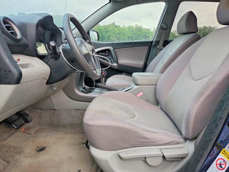 Продажа на аукционе авто 2007 Toyota Rav4, vin: JTMZD33V475069078, номер лота: 58029996