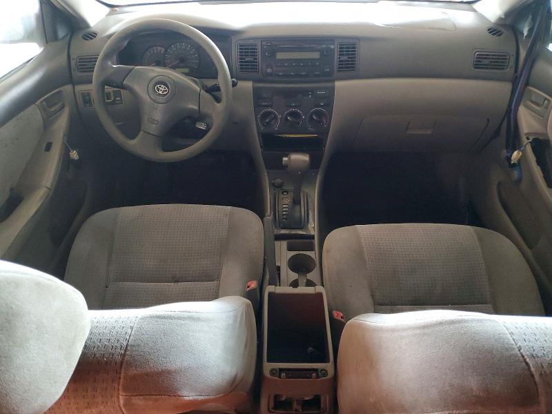 Продажа на аукционе авто 2005 Toyota Corolla, vin: 1NXBR32E35Z511867, номер лота: 57189036