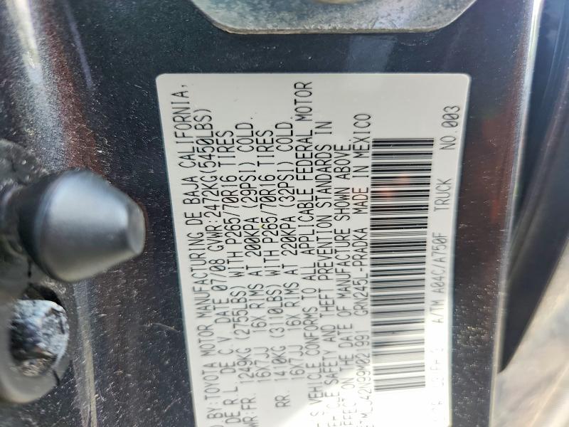 Aukcja sprzedaży 2009 Toyota Tacoma, vin: 3TMLU42N99M021991, numer aukcji: 56952706