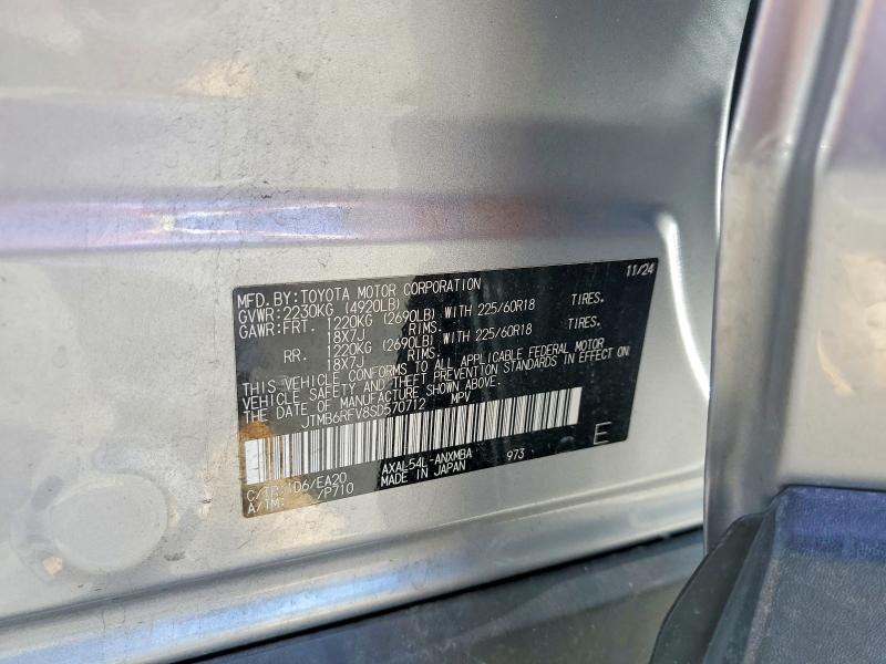 Продажа на аукционе авто 2025 Toyota Rav4, vin: JTMB6RFV8SD570712, номер лота: 57894436