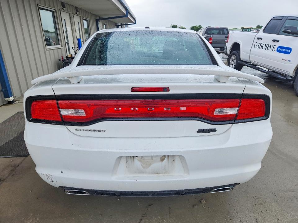 2013 Dodge Charger მანქანა იყიდება აუქციონზე, vin: 2C3CDXHG8DH522277, აუქციონის ნომერი: 58085346