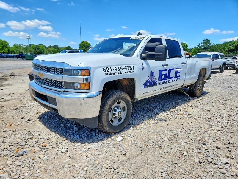 2019 Chevrolet Silverado მანქანა იყიდება აუქციონზე, vin: 1GC1KREGXKF275657, აუქციონის ნომერი: 55907456