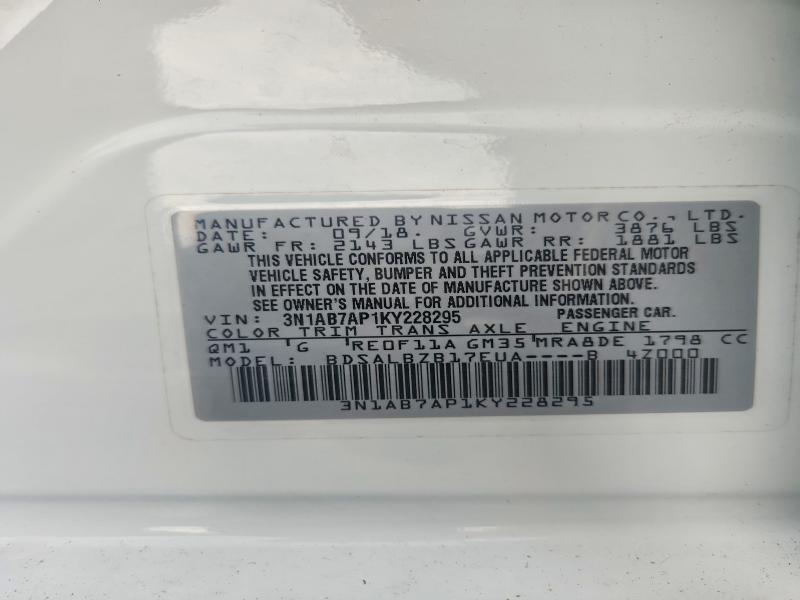 Продаж на аукціоні авто 2019 Nissan Sentra, vin: 3N1AB7AP1KY228295, номер лоту: 57841406