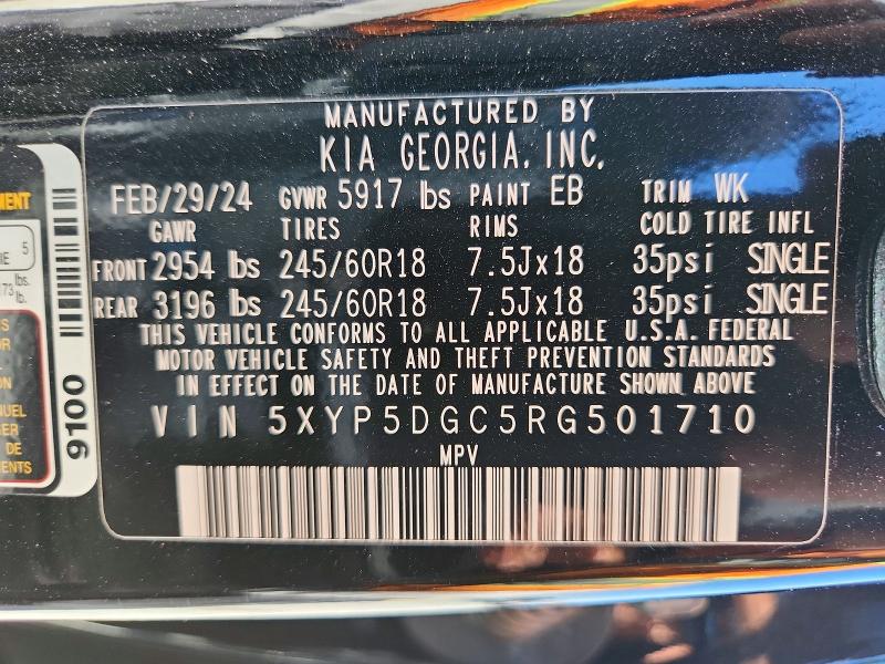 57722636 :رقم المزاد ، 5XYP5DGC5RG501710 vin ، 2024 Kia Telluride مزاد بيع