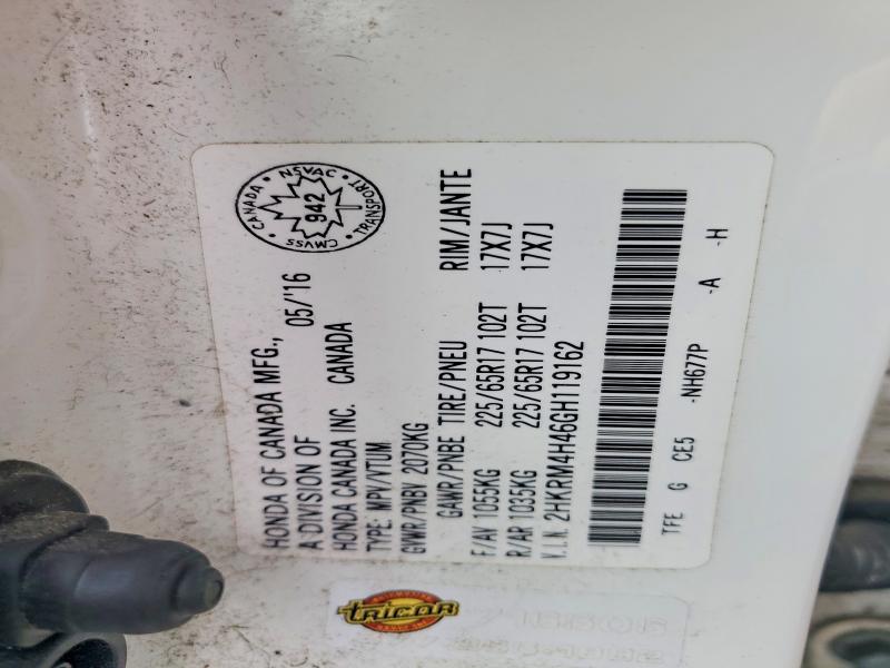 55929336 :رقم المزاد ، 2HKRM4H46GH119162 vin ، 2016 Honda Cr-v مزاد بيع