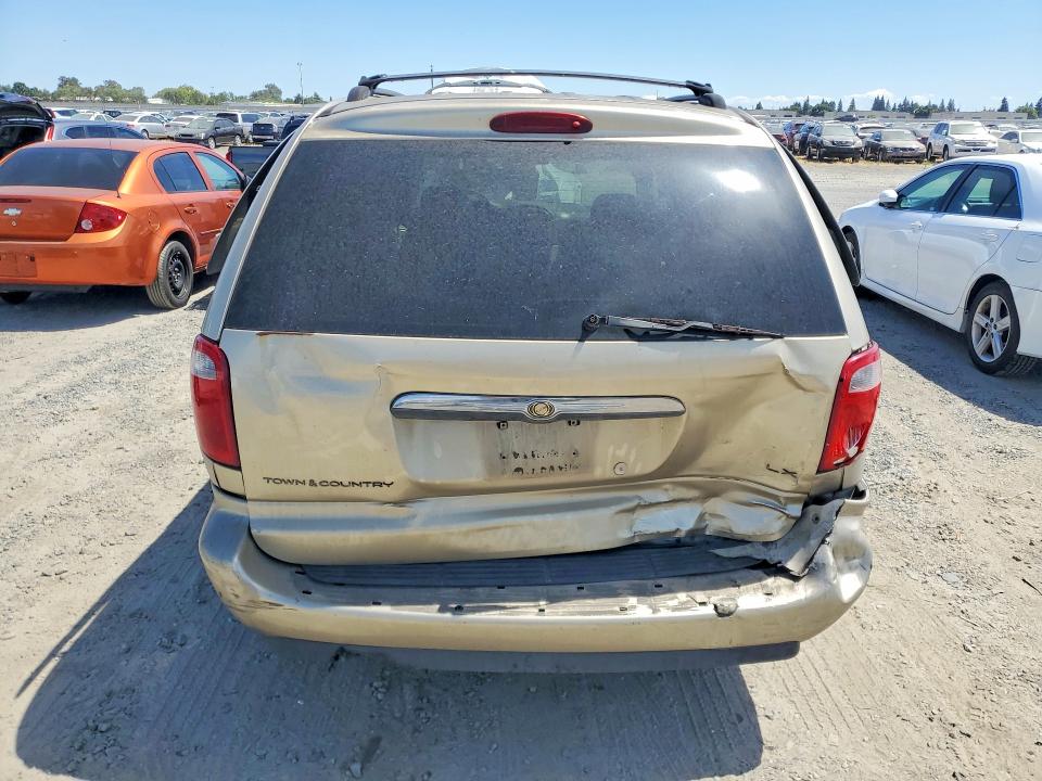2007 Chrysler Town & Country მანქანა იყიდება აუქციონზე, vin: 2A4GP44R47R174836, აუქციონის ნომერი: 59143786